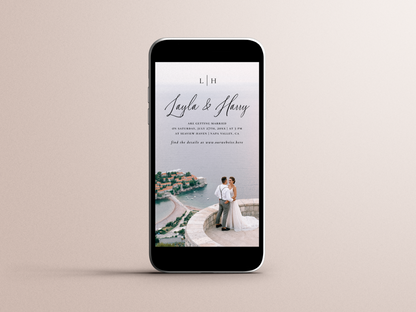 Elegant Monogram All-In-One QR Code Wedding Invitation